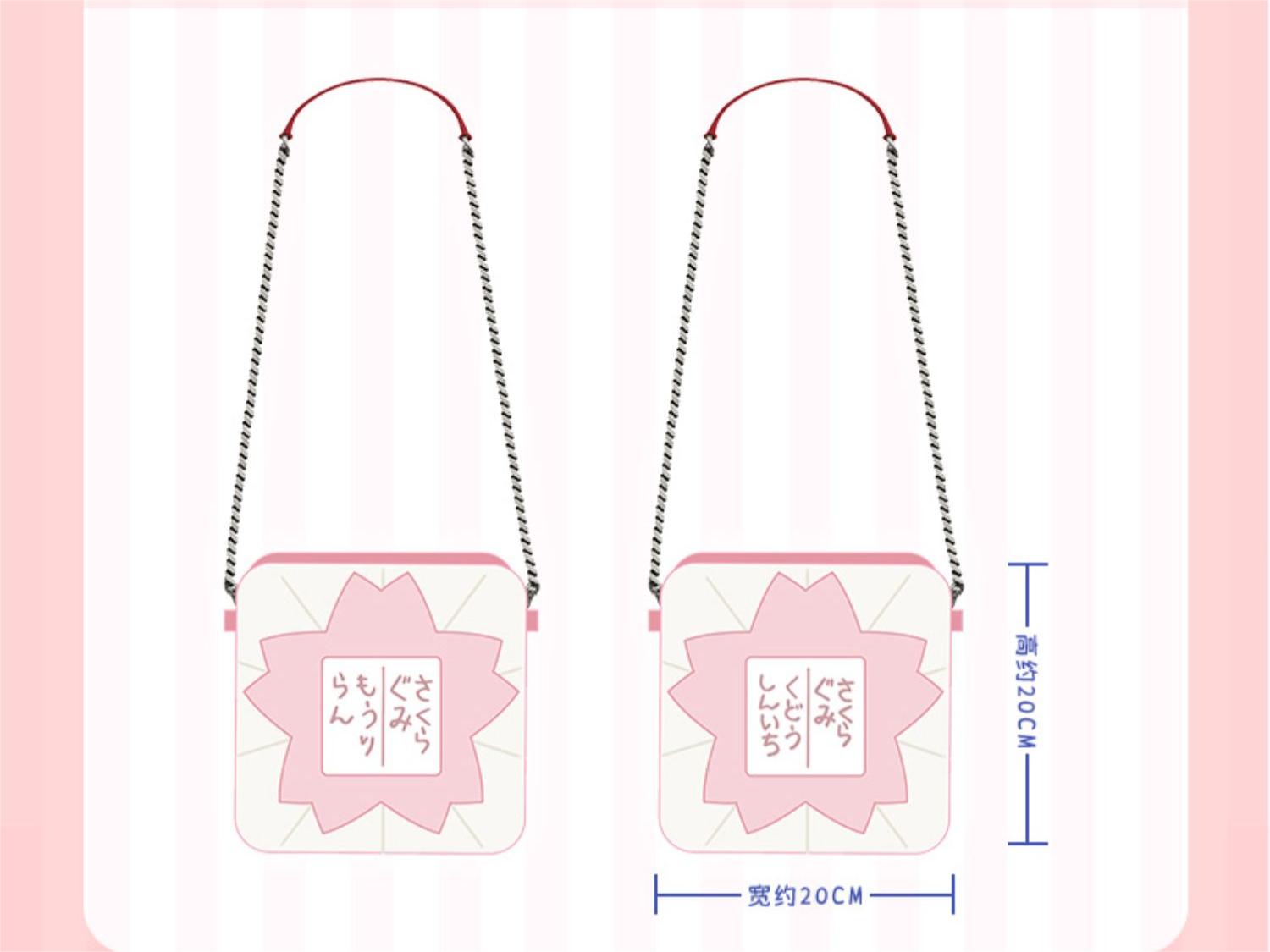 Detective Conan Plush backpack，Chain bag, shoulder bag