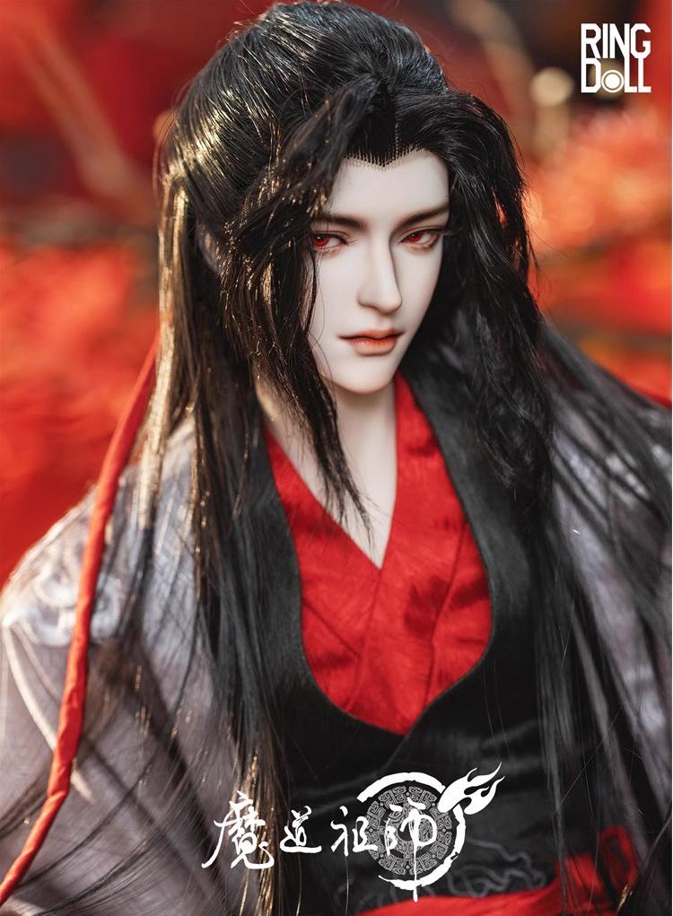 Mo Dao Zu Shi Ringdoll Bjd Doll, Complete Set Of Male Figures, Wei Wuxian&Lan Wangji