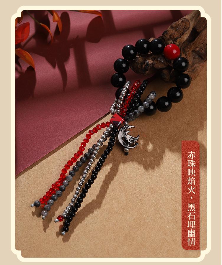 Mo Dao Zu Shi Bracelets，Finger Chain，Pendants， Animation Peripheral Products