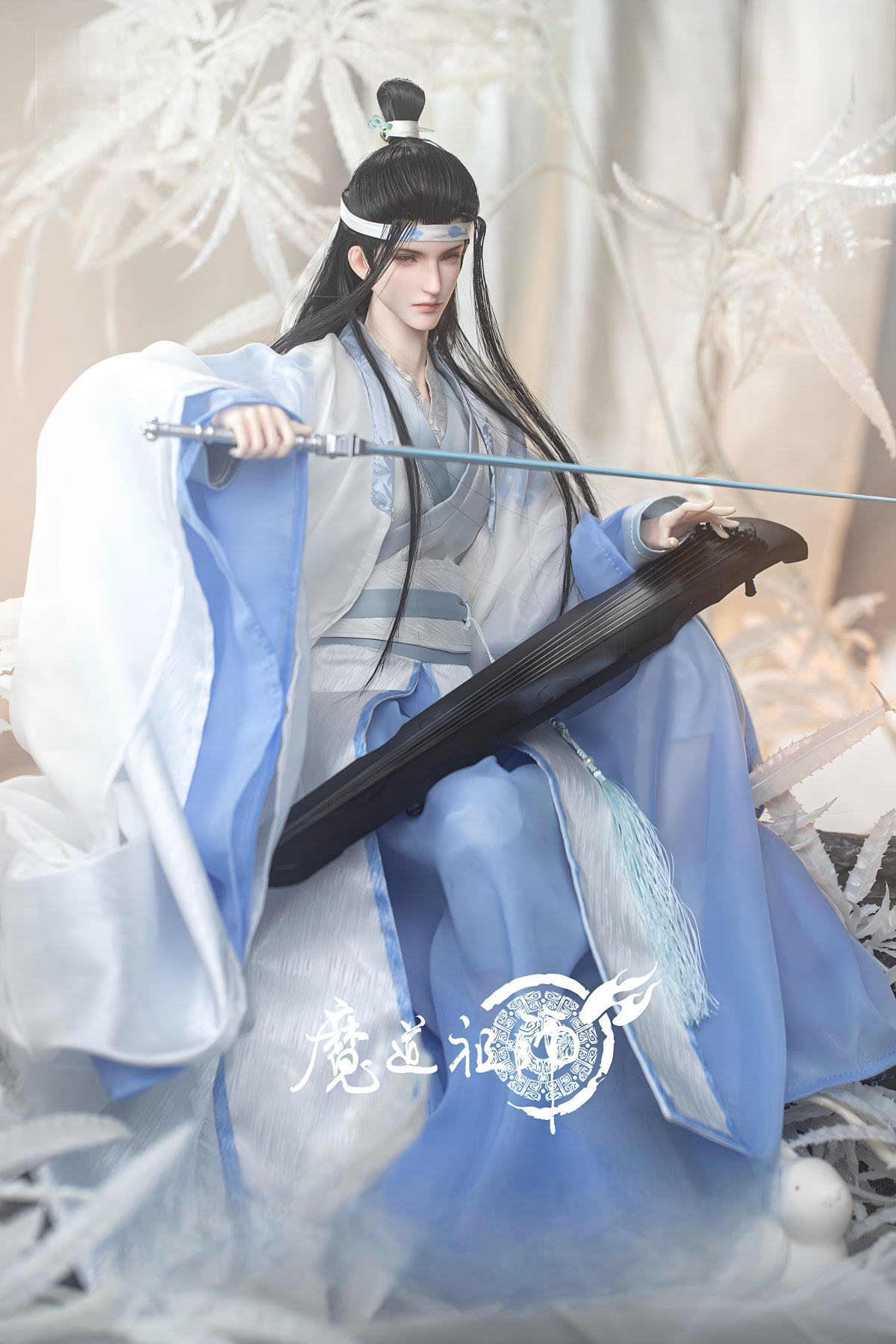Mo Dao Zu Shi Lan Wangji Special 4th Edition BJD Ball-Jointed Doll, 50cm, Complete Set with Outfit, Wig, and Accessories