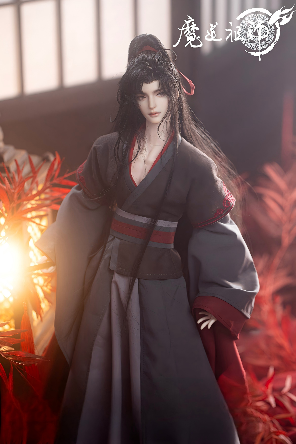 Mo Dao Zu Shi Wei Wuxian Special 4th Edition BJD Ball-Jointed Doll, 50cm, Complete Set with Outfit, Wig, and Accessories