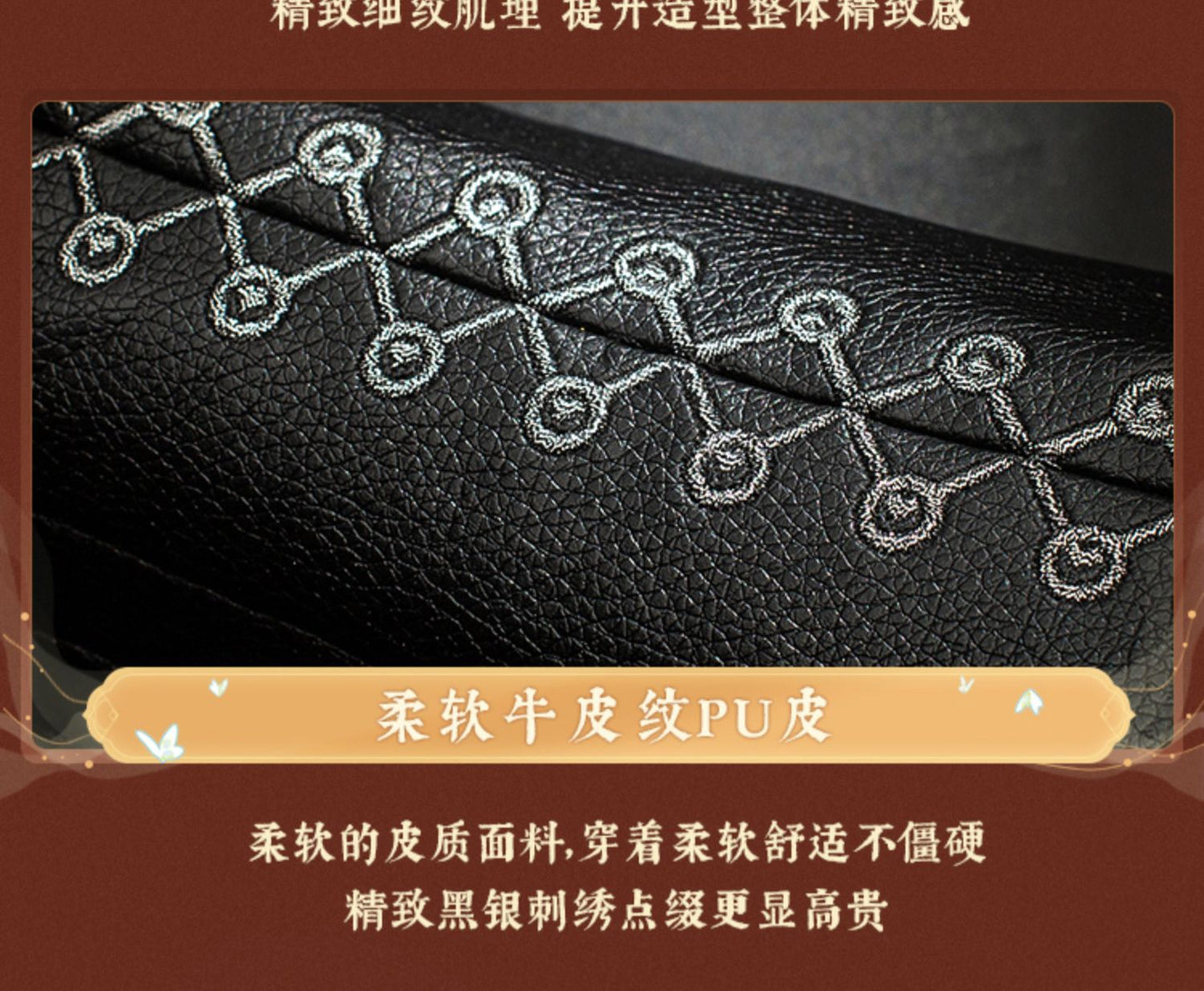 Heaven Officials Blessing Cosplay Costumes Hua Cheng（San Lang）Full set,Comic Board
