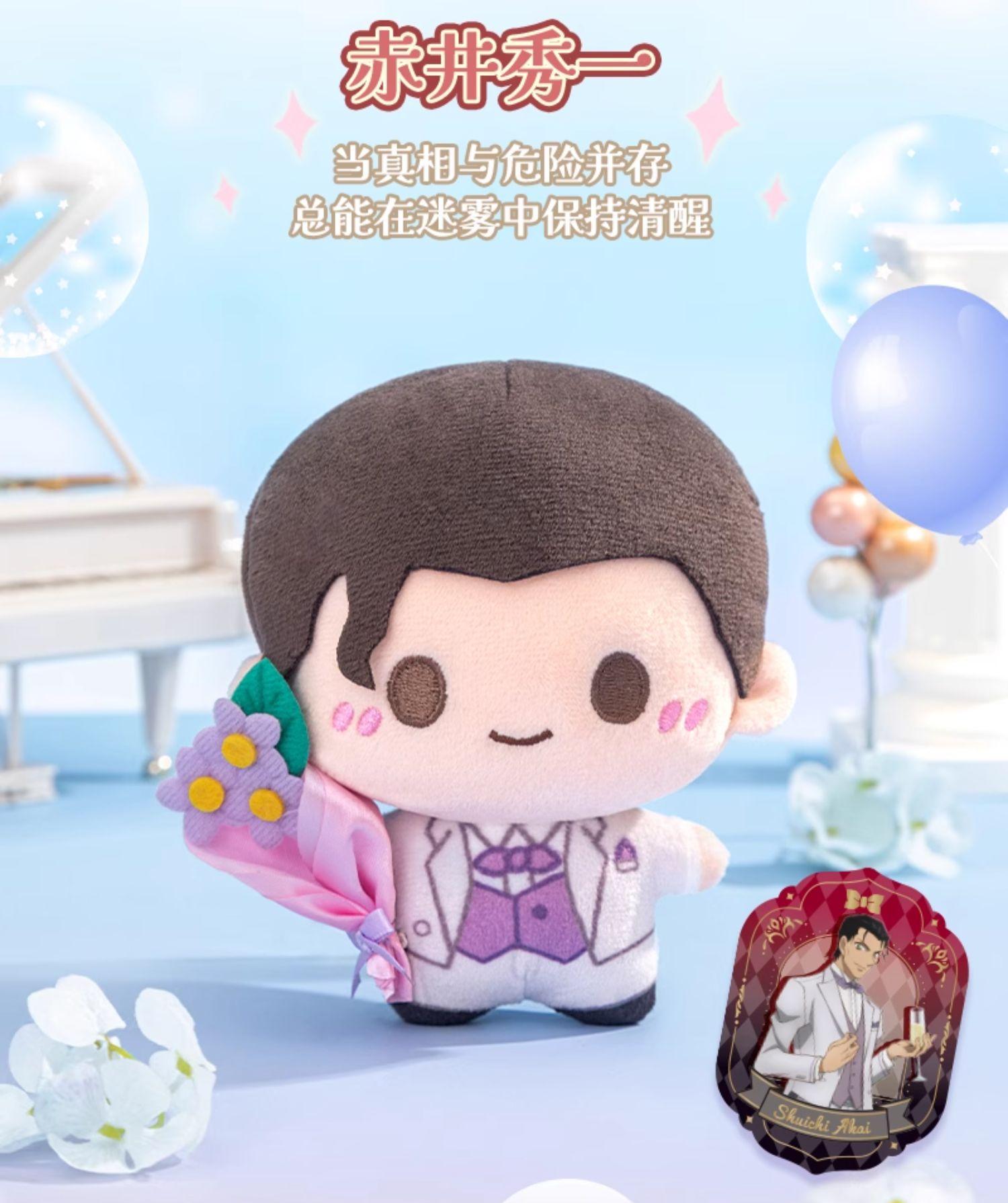 Detective Conan plush toys, blind boxes, 30th anniversary series, keychains, backpack pendants