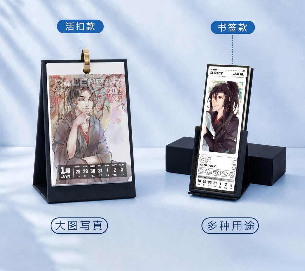 Mo Dao Zu Shi 2027 Desktop Calendar Weekly Planner