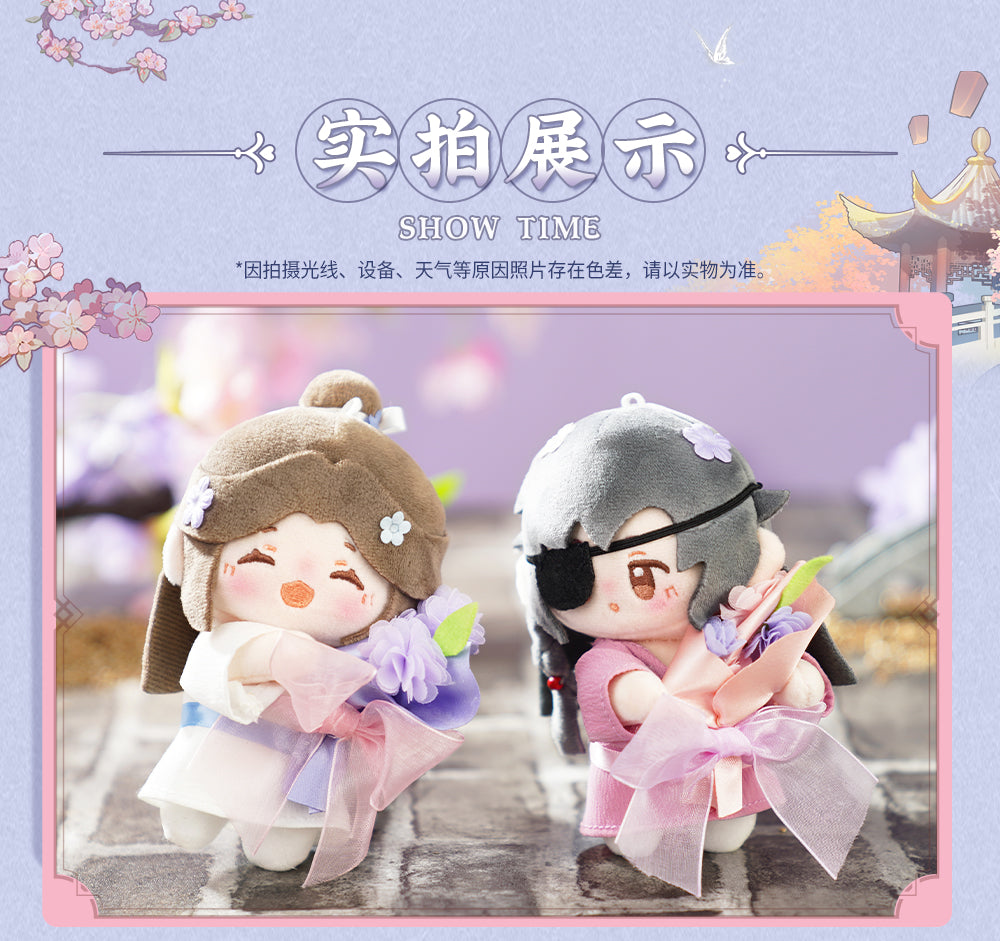 Heaven Officials Blessing Plush Pendants,Tian Guan Ci Fu 12cm Doll,Backpack Accessories