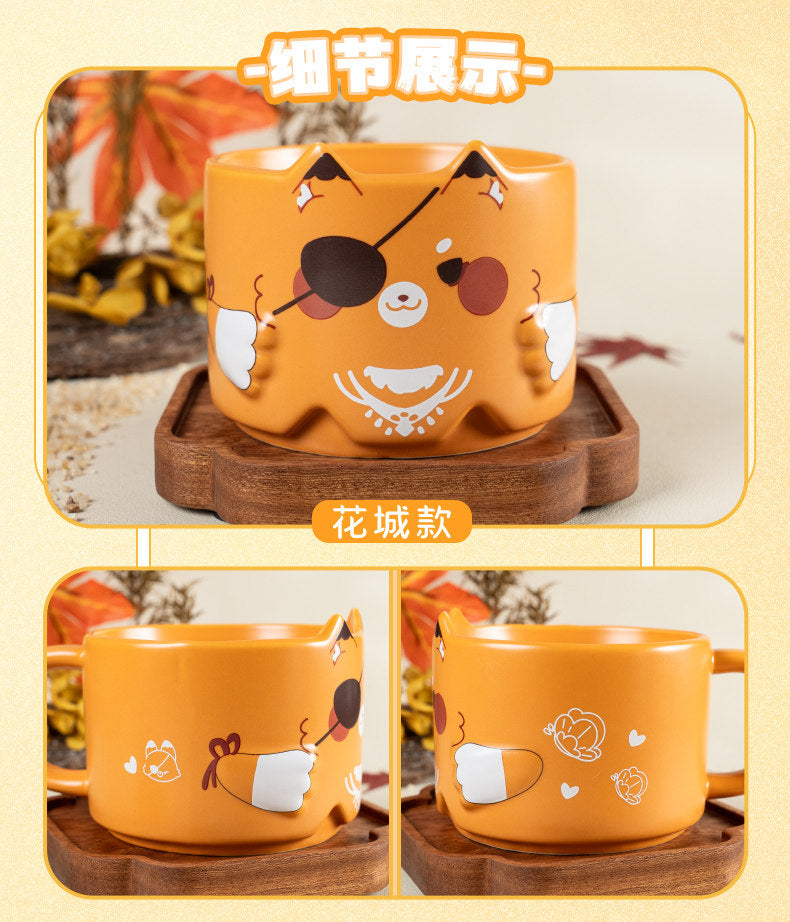 Heaven Officials Blessing Ceramic Stackable Water Cup, Animal Style, 300ml