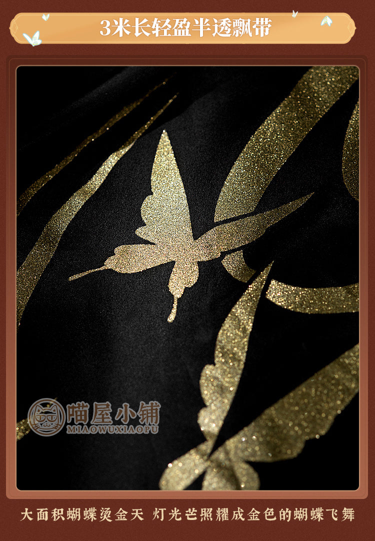 Heaven Officials Blessing Cosplay Costumes Hua Cheng（Gui Wang Hua  Cheng）Full set，Comic Board
