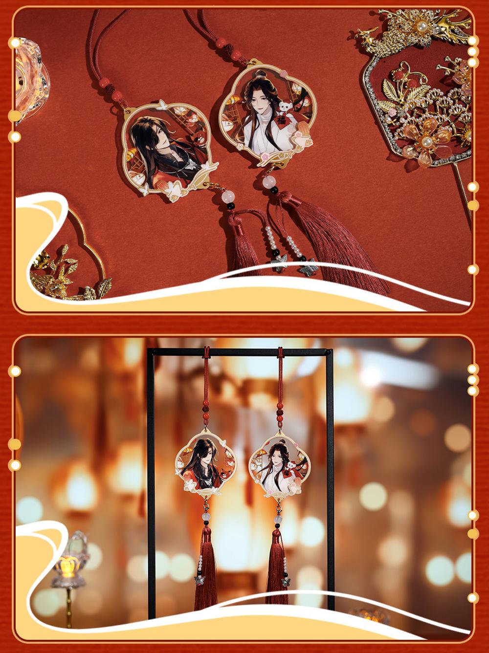 Heaven Officials Blessing Acrylic Pendant Charm with Tassel, Anime Character Ornament, 84mm, 2 Styles Available