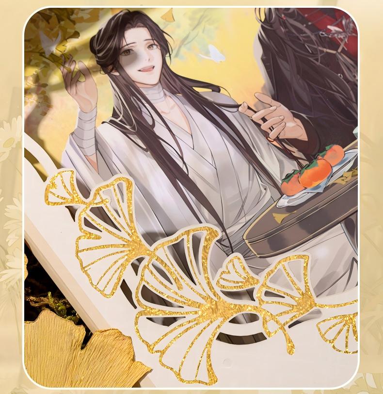 Heaven Officials Blessing Ginkgo Leaf Metal Bookmark Set of 2 | 120mm Size, Dangling Chain Charm, Anime Collectible, Two Character Designs, Illustrated Art