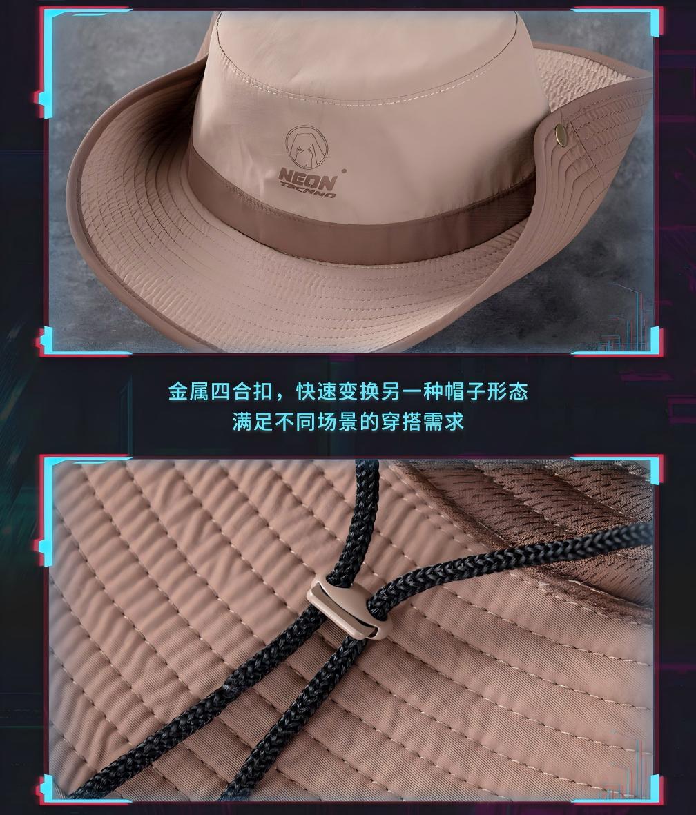 Miku Neon Techno Bucket Hat, Wide Brim Fisherman Sun Hat for Hiking, Summer Sports
