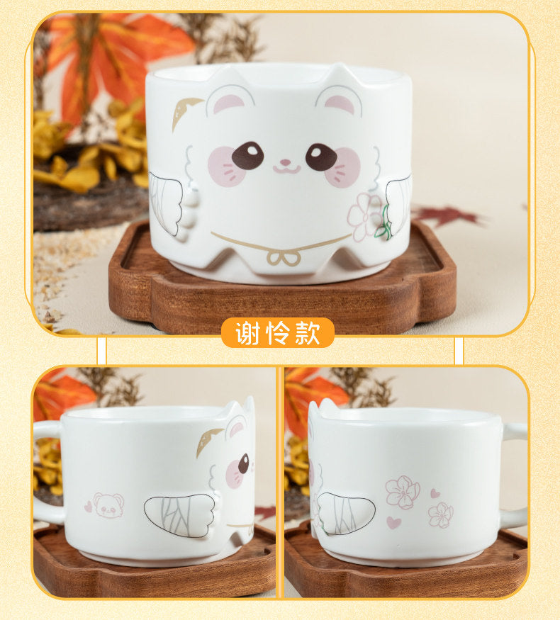 Heaven Officials Blessing Ceramic Stackable Water Cup, Animal Style, 300ml