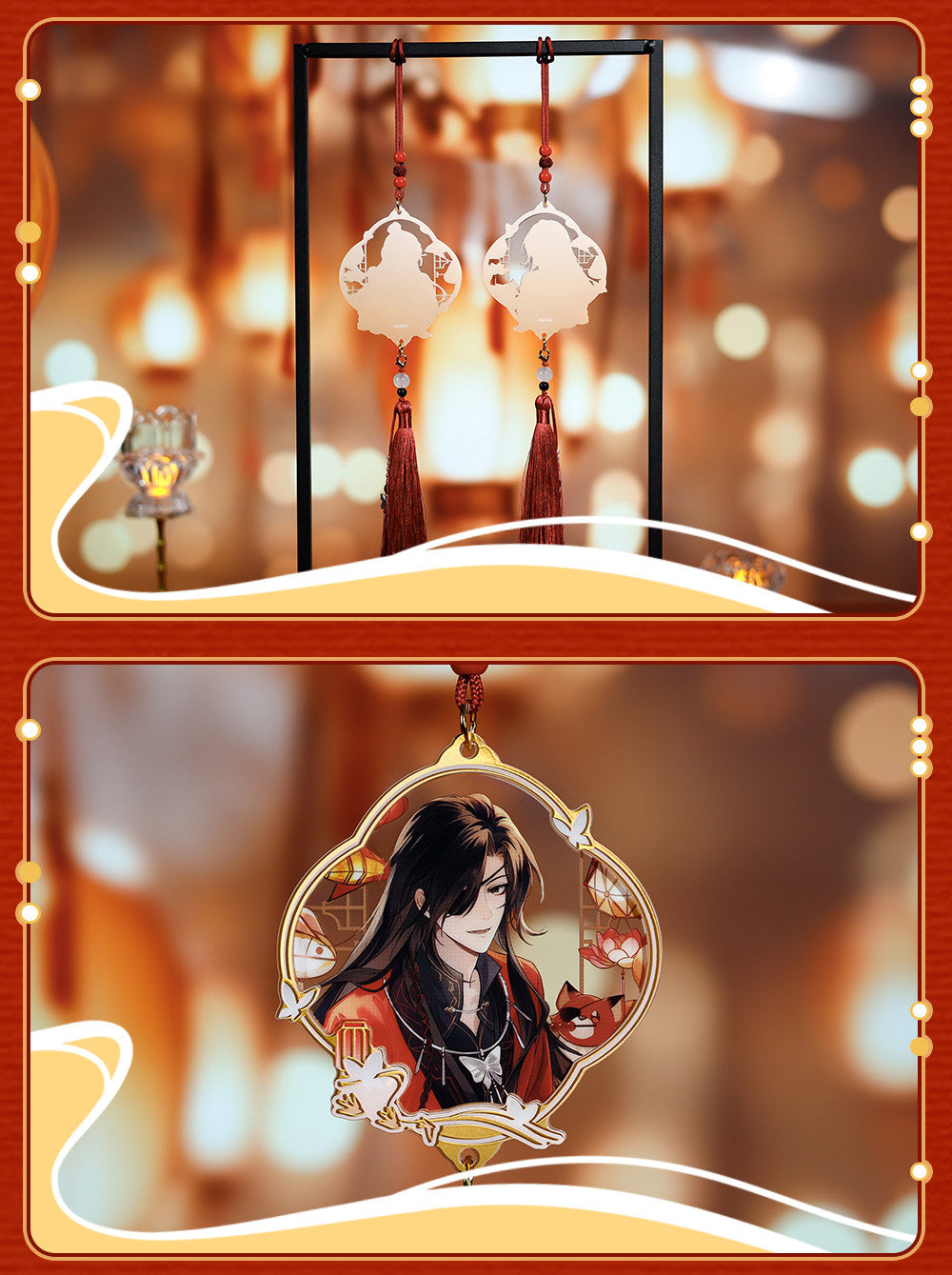 Heaven Officials Blessing Acrylic Pendant Charm with Tassel, Anime Character Ornament, 84mm, 2 Styles Available