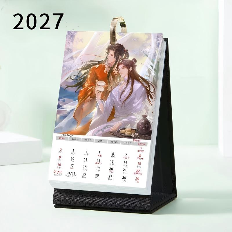 Heaven Officials Blessing 2027 Desk Calendar 25 Pages,One Page per Month, Bonus Color Page, Ring Bound, Magnetic Base, 17 x 10 cm