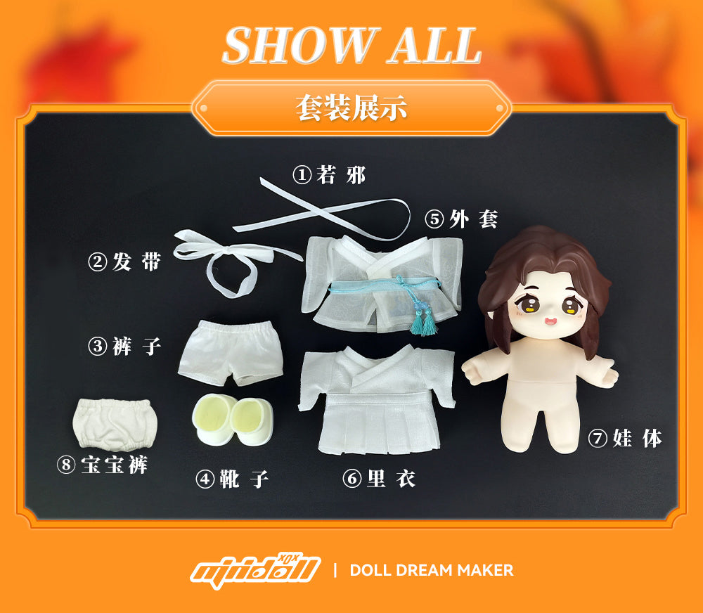 Heaven Official'S Blessing Figure Decorations,“Jotos”Doll,Animation Peripheral Products
