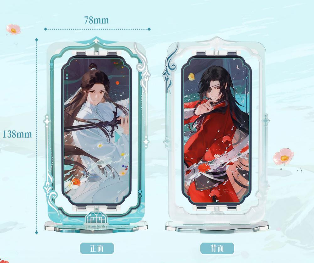 Heaven Officials Blessing Acrylic Double-Sided Rotating Stand | Double-Sided Art, Rotating Base, 78 x 138mm Size, Anime Collectible, Acrylic Material