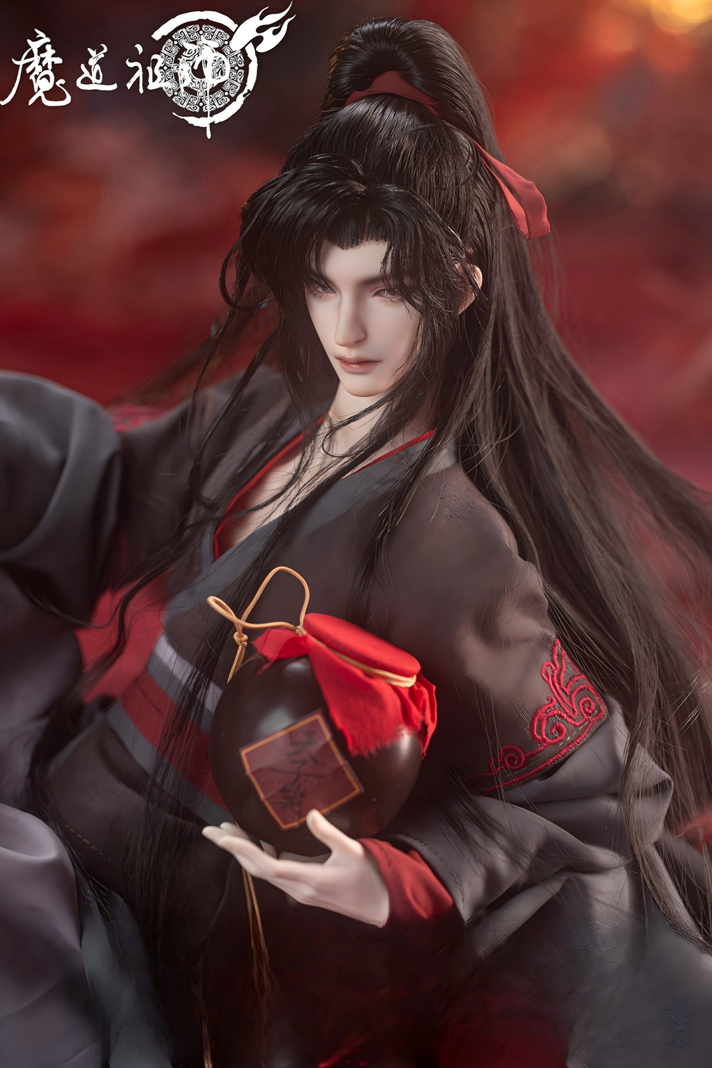 Mo Dao Zu Shi Wei Wuxian Special 4th Edition BJD Ball-Jointed Doll, 50cm, Complete Set with Outfit, Wig, and Accessories