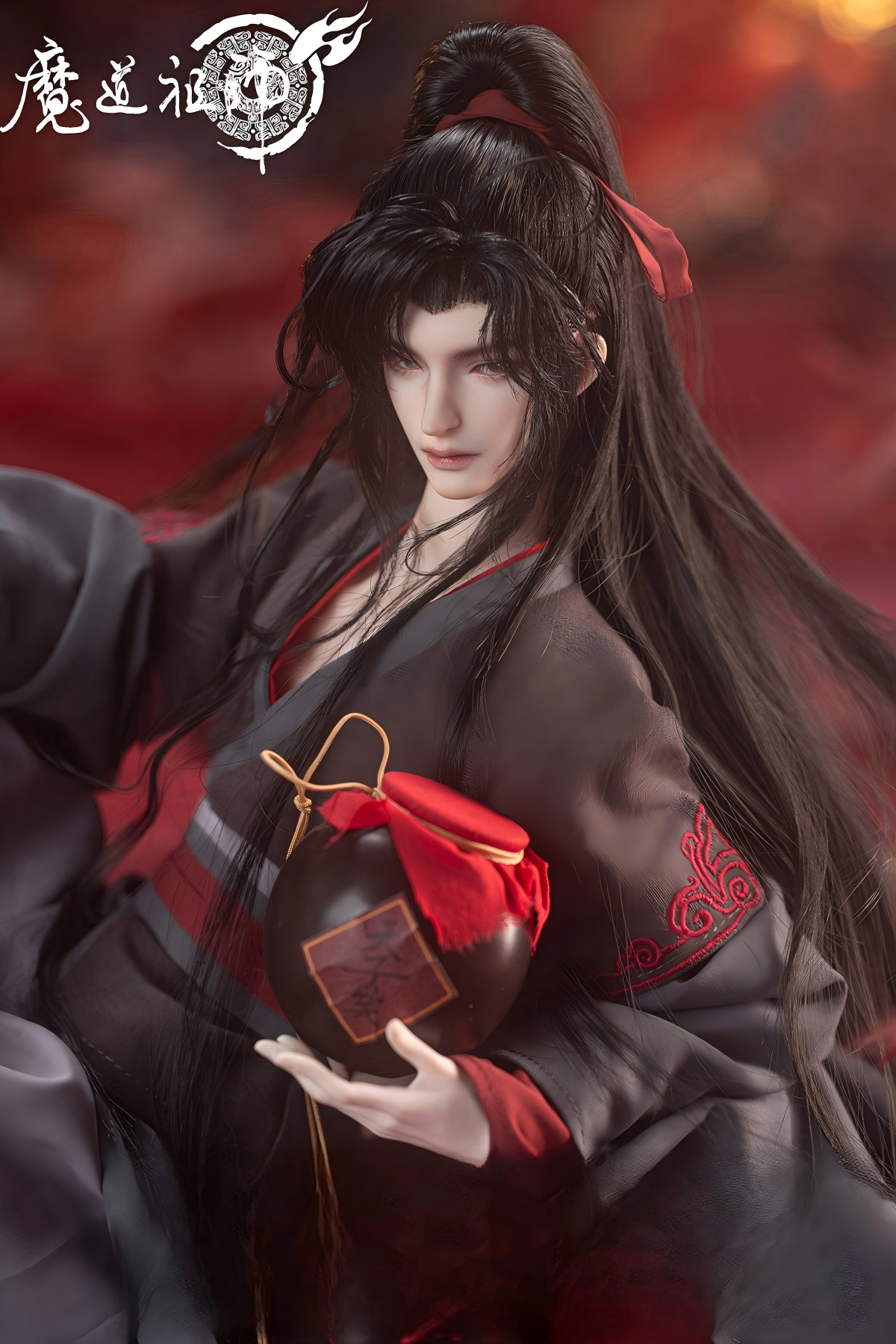Mo Dao Zu Shi Wei Wuxian Special 4th Edition BJD Ball-Jointed Doll, 50cm, Complete Set with Outfit, Wig, and Accessories
