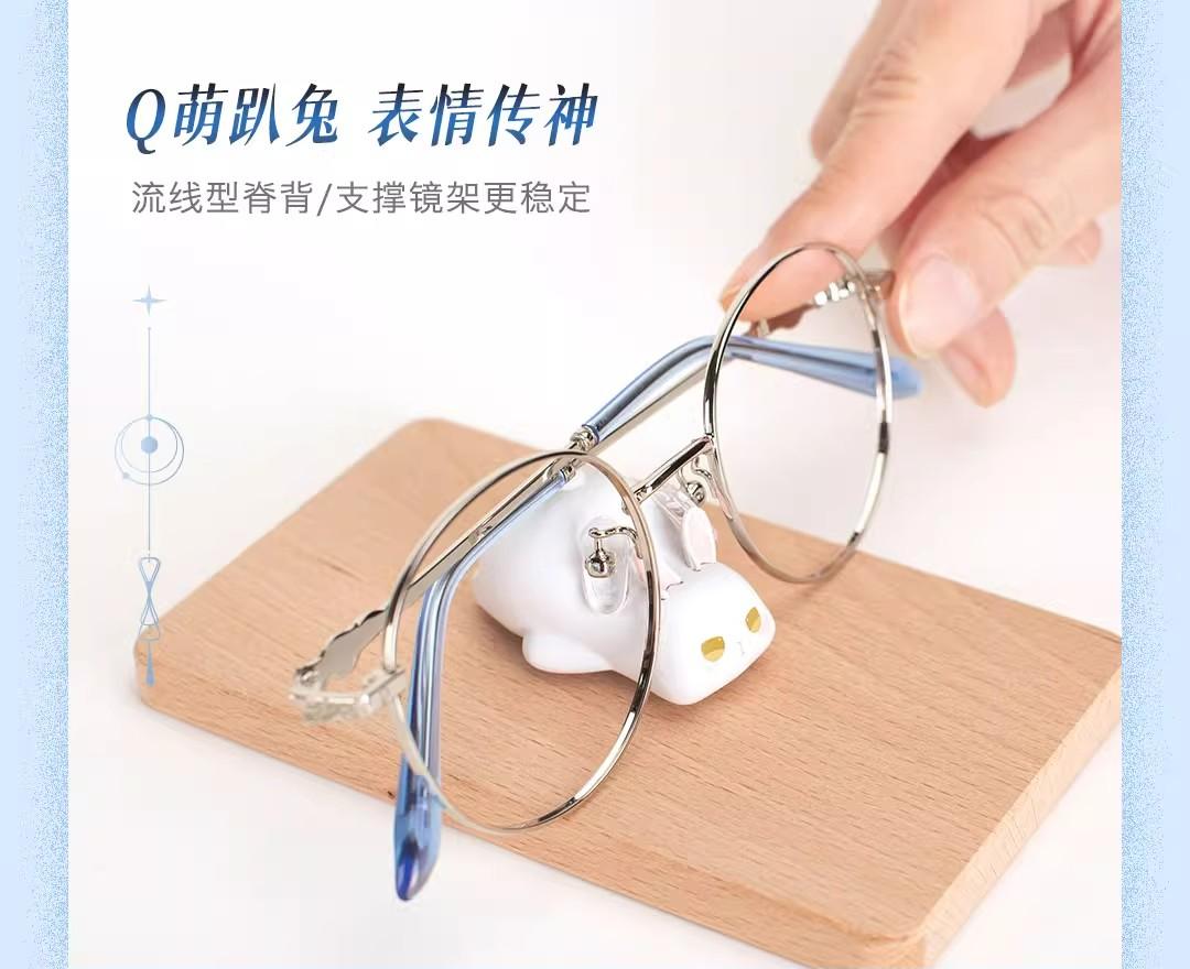 Mo Dao Zu Shi Wei Wuxian&Lan Wangji Style Glasses, Cosplay Props, Blue Light Blocking Glasses(Lan Wangji)