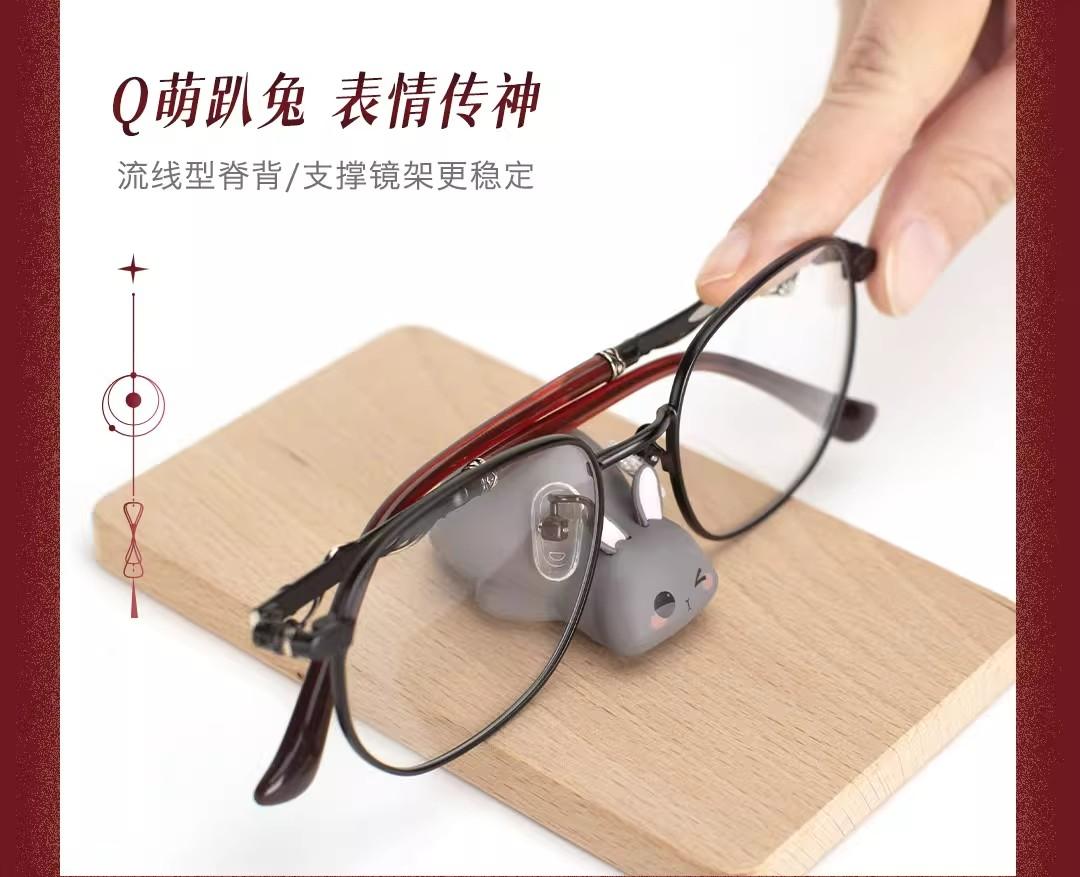 Mo Dao Zu Shi Wei Wuxian&Lan Wangji Style Glasses, Cosplay Props, Blue Light Blocking Glasses(Wei Wuxian)