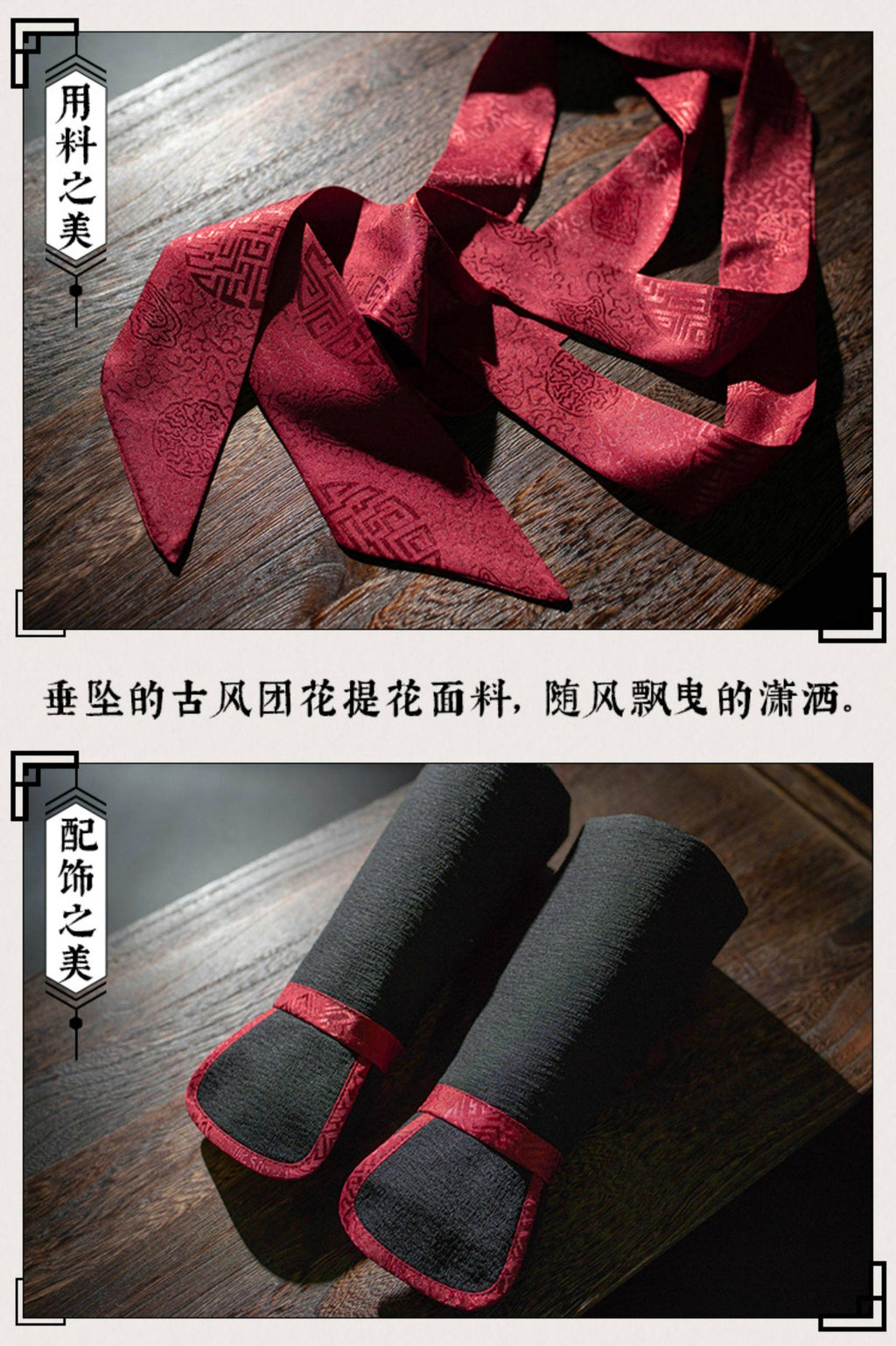 Mo Dao Zu Shi Wei Wuxian Cosplay Costume Set, Youth Style Hanfu, Traditional Chinese Robe with Accessories, Gray and Red, Multi-Piece Set for Anime Conventions