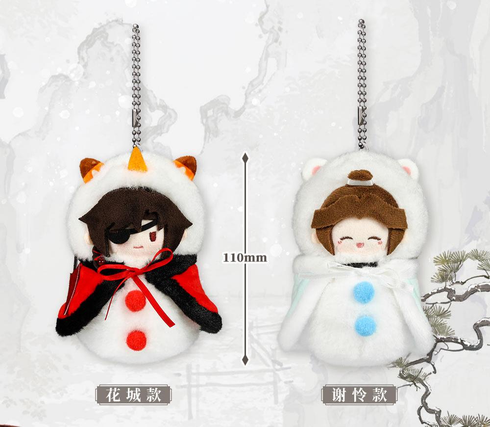 Heaven Officials Blessing Snowman Plush Keychain Pendant, Anime Merchandise Backpack Accessory with Removable Cape, 11 cm