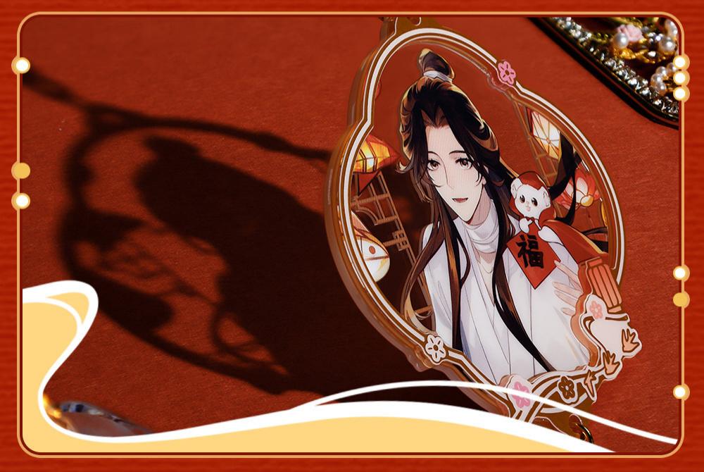 Heaven Officials Blessing Acrylic Pendant Charm with Tassel, Anime Character Ornament, 84mm, 2 Styles Available