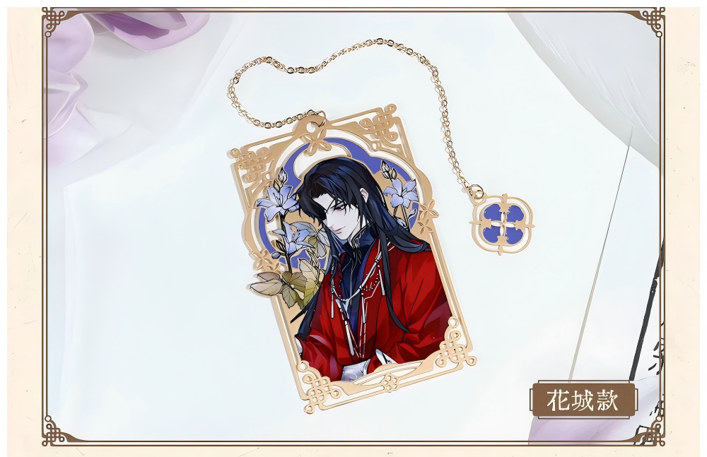 Heaven Officials Blessing Anime Metal Bookmark with Chain ，4 Character Styles, 56 x 84mm Size, Floral Artwork Design, Enamel Charm Pendant, Collectible Series
