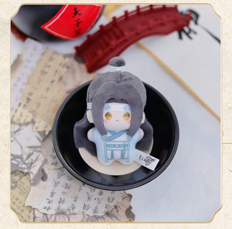 Mo dao zu shi Mini Plush Keychain Pendant, Backpack Charm, Approximately 5cm tall