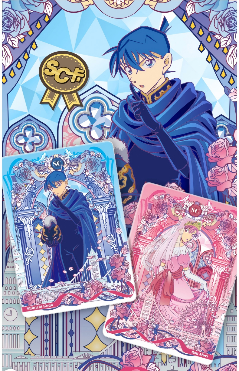 Detective Conan Cards, Collectible Cards, Blind Box（1 box (90 sheets/18 packs) Part 6