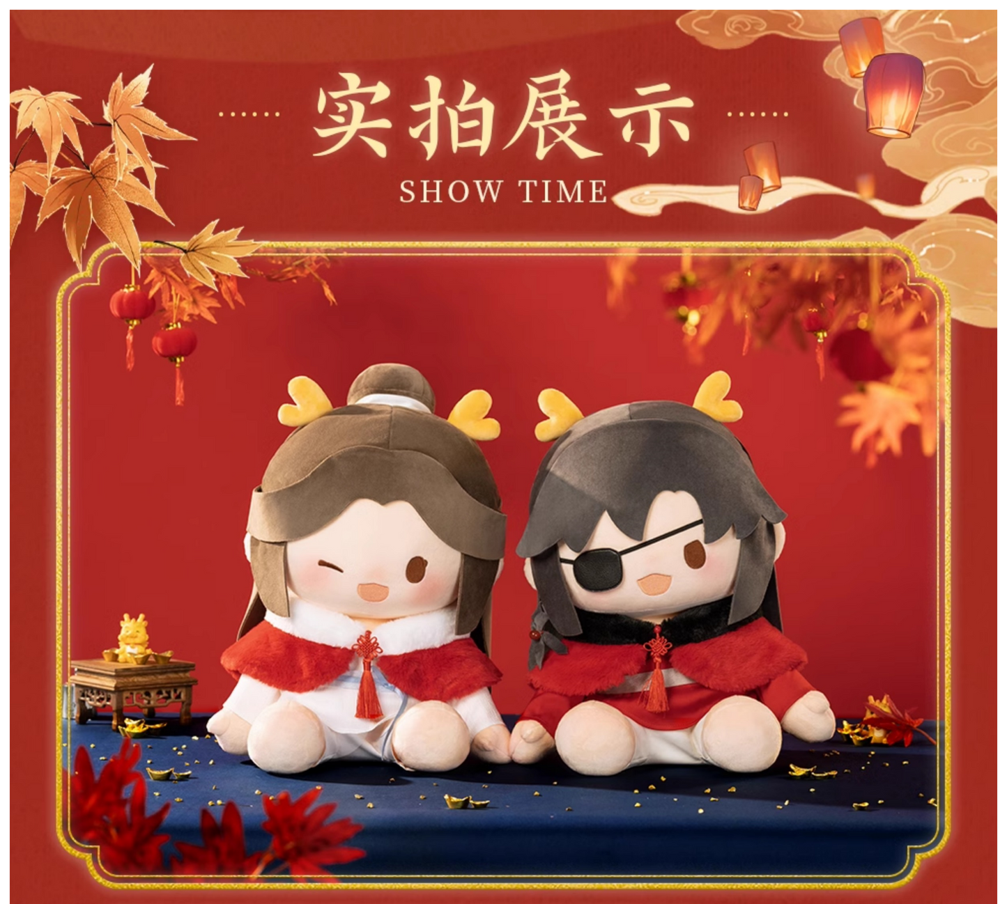 Heaven Officials Blessing Throw Pillow，Sitting Doll，Tian Guan Ci Fu Plush Pillow“Long He Xin Xi”Series
