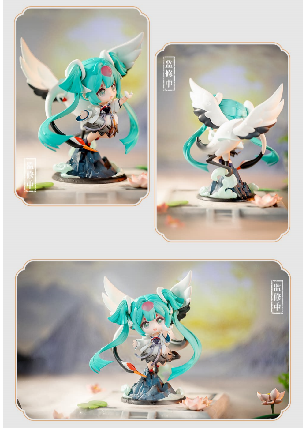 Miku Q-Version Chibi Figure, Desktop Ornament Collectible, Chinese Style, Approximately 13cm