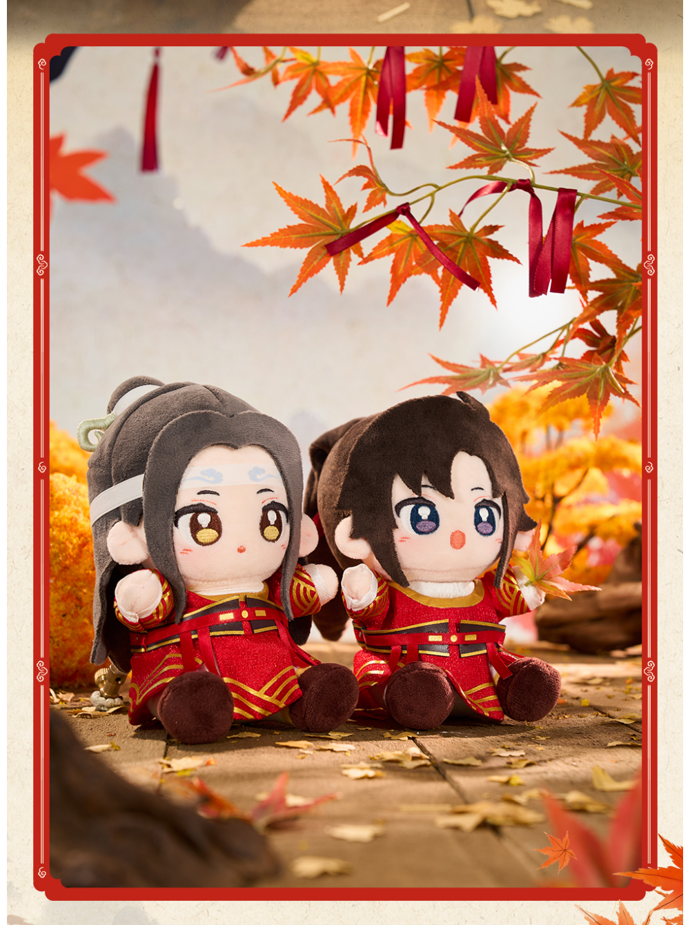 Mo Dao Zu Shi Anime Plush Dolls, 15CM Collectible Character Figures, Traditional Chinese Outfit, Polyester Fiber Stuffed Toys, Sitting Style with Posable Hands