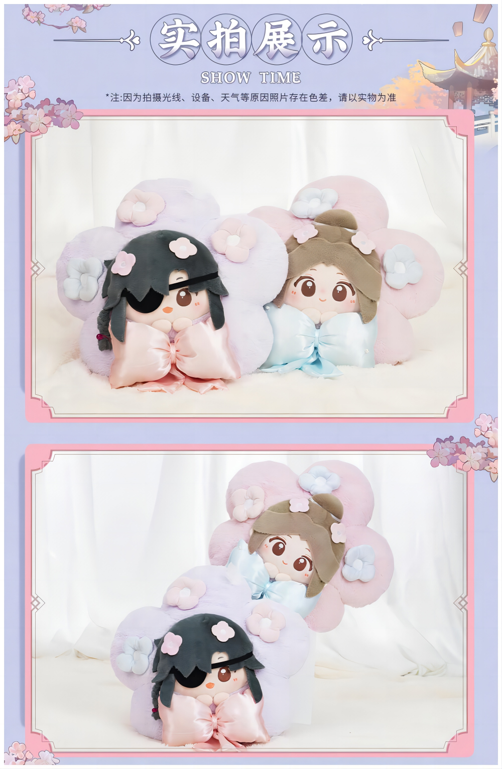 Heaven Officials Blessing Throw Pillow，Cushions，Tian Guan Ci Fu Plush Pillow Animation Peripheral Products