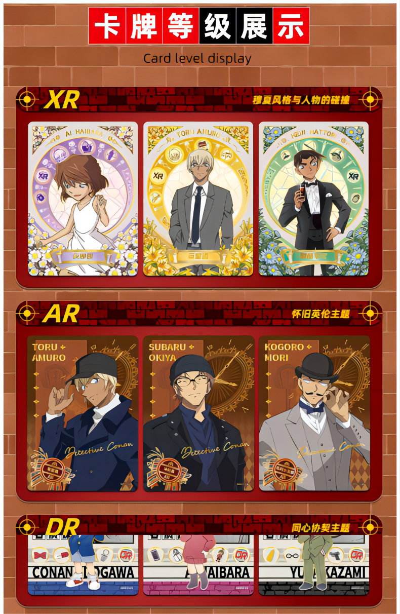 Detective Conan Cards, Collectible Cards, Blind Box（1 box (108 sheets/18 packs) Part 4