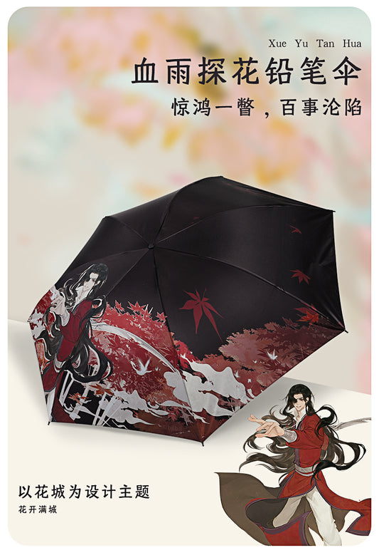 Heaven Officials Blessing Portable Umbrella，Tian Guan Ci Fu Lightweight Portable Compact Umbrellas，Hua Cheng&Xie Lian Animation Peripheral Products