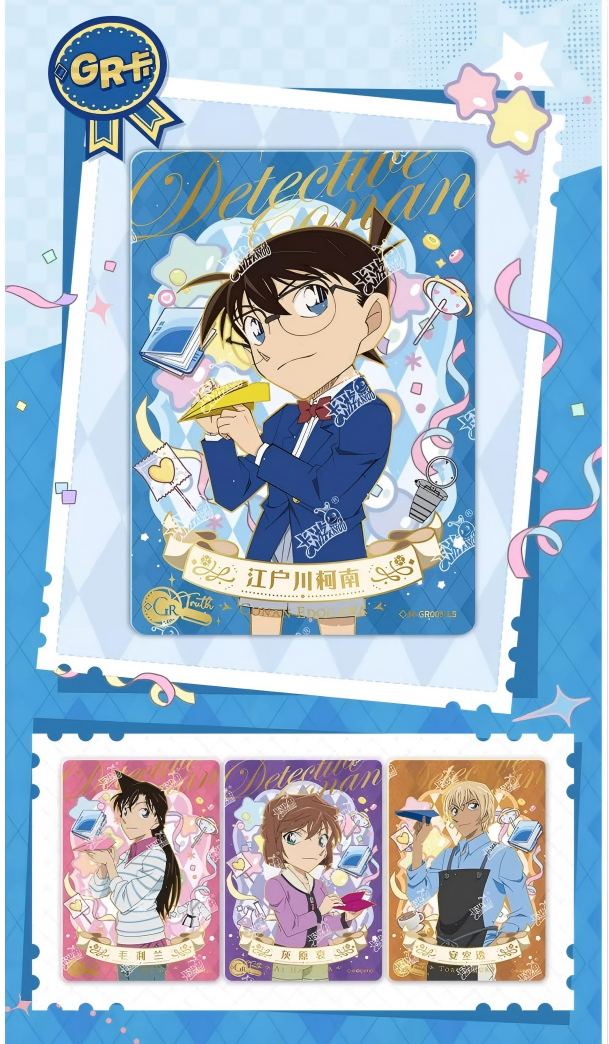 Detective Conan Collection card, Blind Box Cards（Part 2）