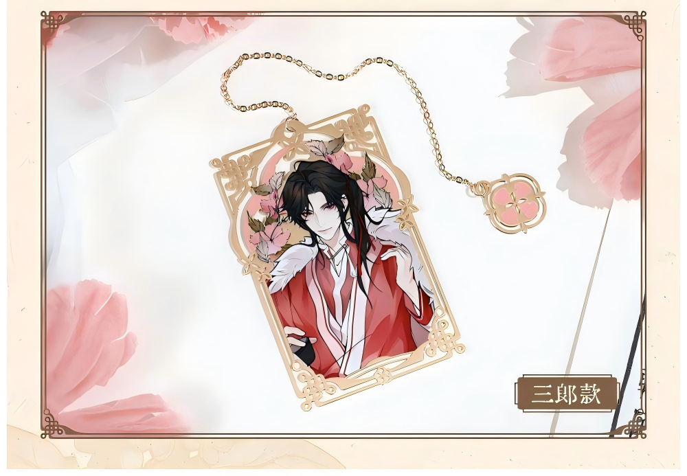 Heaven Officials Blessing Anime Metal Bookmark with Chain ，4 Character Styles, 56 x 84mm Size, Floral Artwork Design, Enamel Charm Pendant, Collectible Series