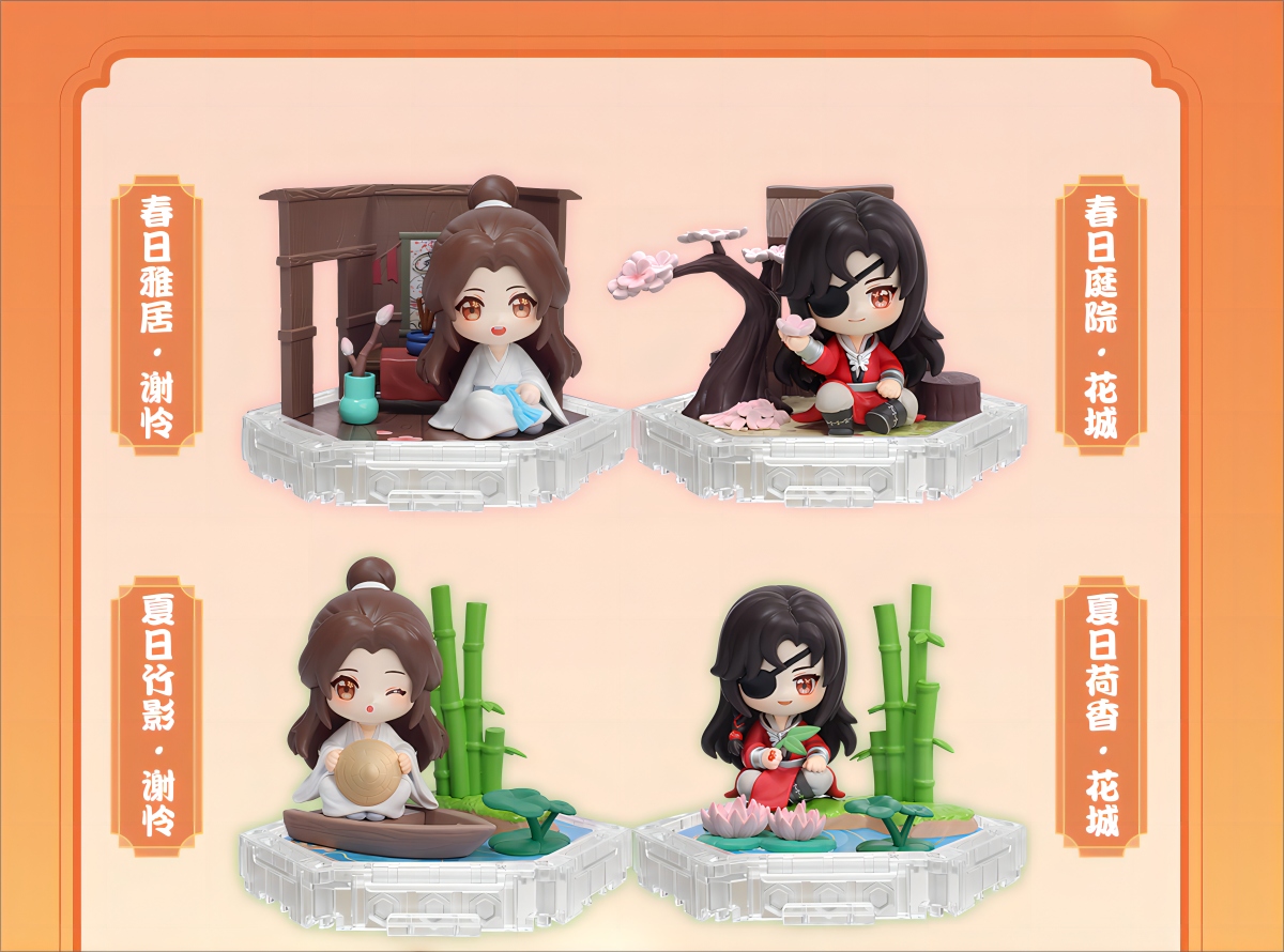 Heaven Official'S Blessing Character Ornaments，Tian Guan Ci Fu Desktop Decoration Animation Peripheral Products