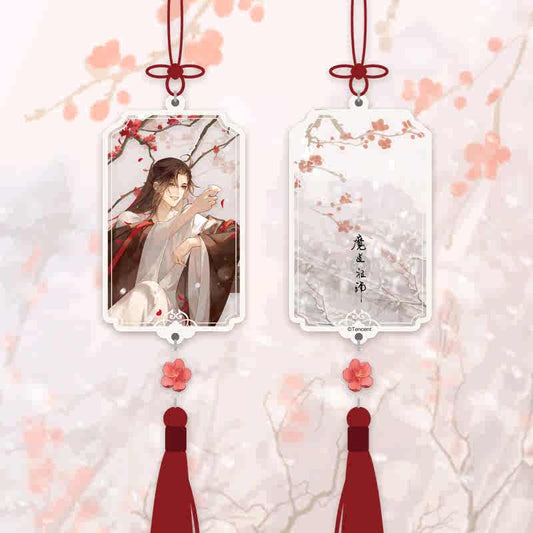 Mo Dao Zu Shi Keychians,Acrylic Keyring Keychains,Pendants， Animation Peripheral Products