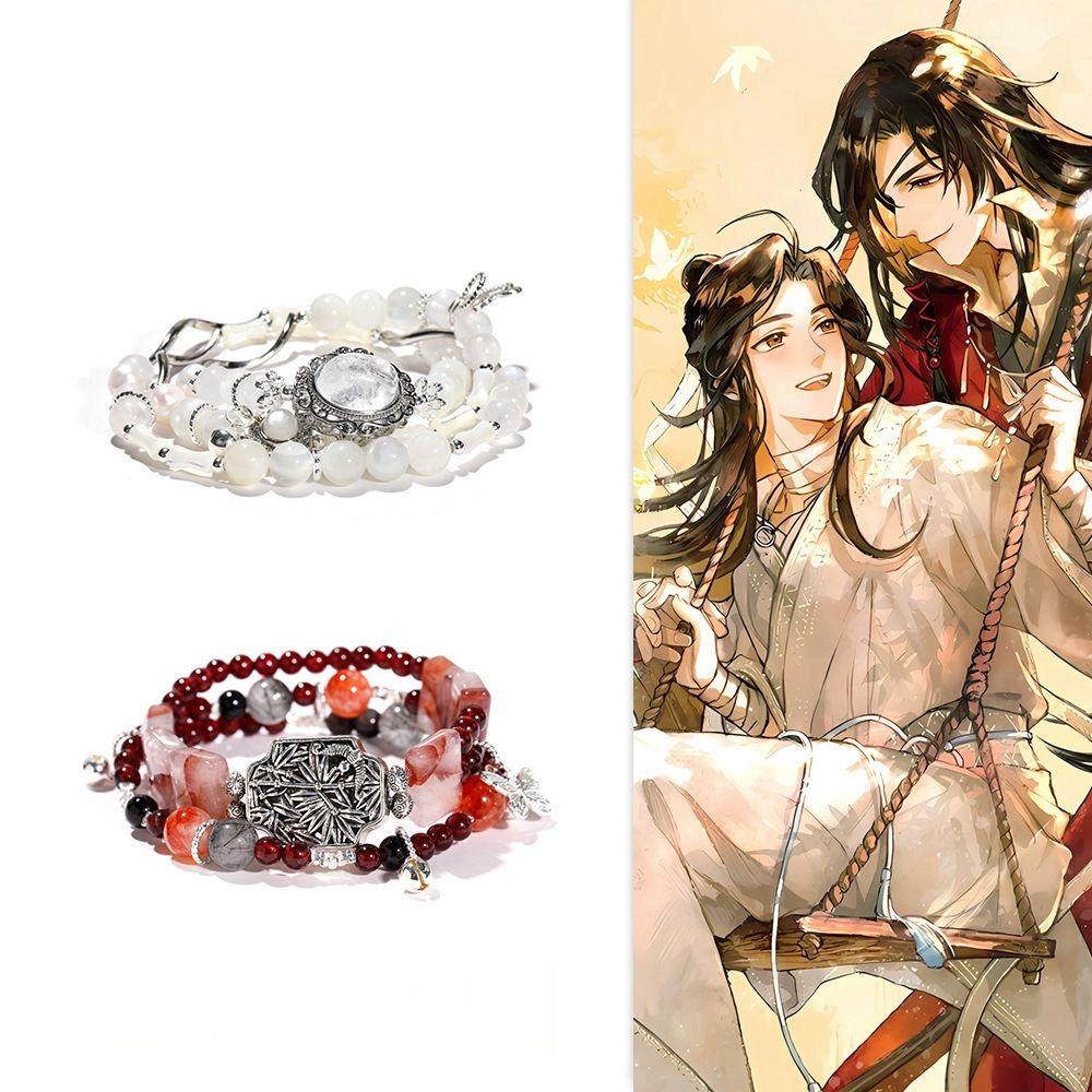 Heaven Officials Blessing Lucky Bracelet, Multi-Strand Beaded Bracelet with Natural Gemstones