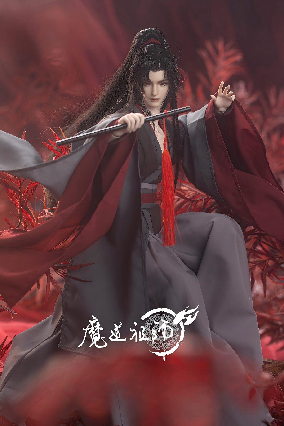 Mo Dao Zu Shi Wei Wuxian Special 4th Edition BJD Ball-Jointed Doll, 50cm, Complete Set with Outfit, Wig, and Accessories