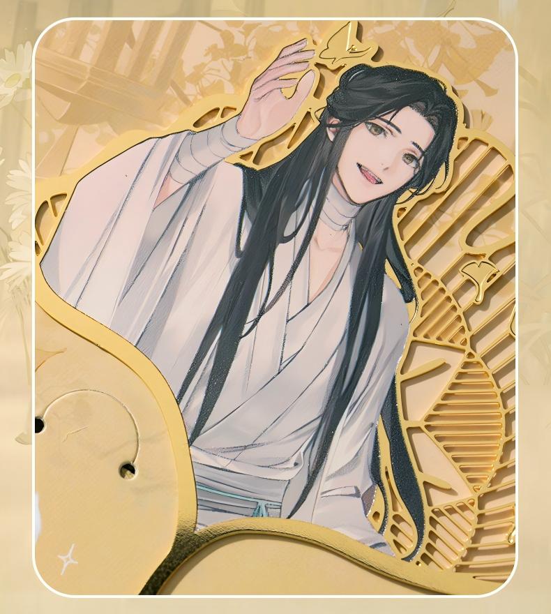Heaven Officials Blessing Ginkgo Leaf Metal Bookmark Set of 2 | 120mm Size, Dangling Chain Charm, Anime Collectible, Two Character Designs, Illustrated Art