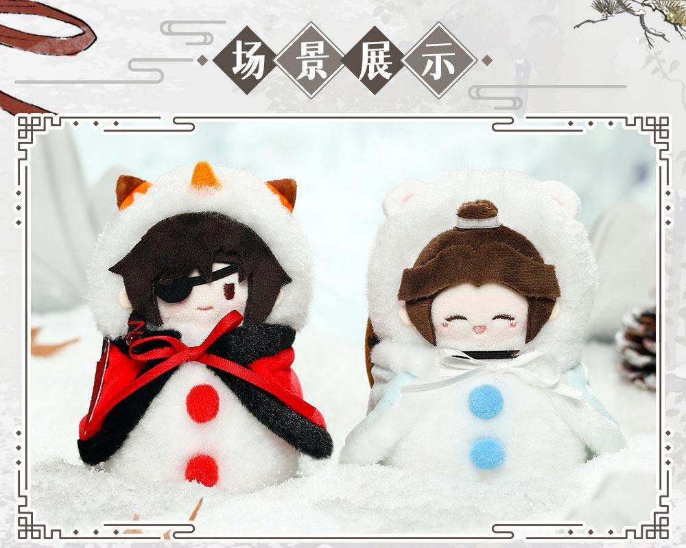 Heaven Officials Blessing Snowman Plush Keychain Pendant, Anime Merchandise Backpack Accessory with Removable Cape, 11 cm