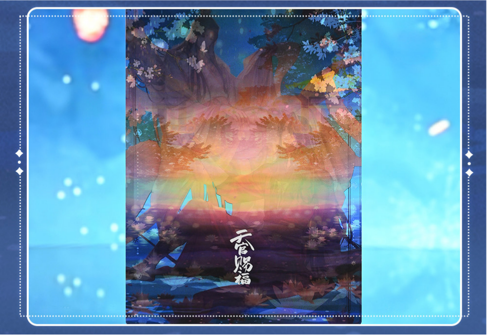 Heaven Officials Blessing Acrylic Standee, Desktop Ornament, Anime Merchandise, Semi-Transparent Background, High-Definition Printing, 10x15cm