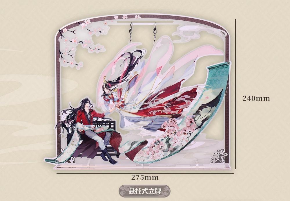 Heaven Officials Blessing Acrylic Hanging Signboard Desktop Ornament | Multi-Layer Acrylic, Cherry Blossom Design, Anime Collectible, Desk Display Stand,275 x 240mm Size