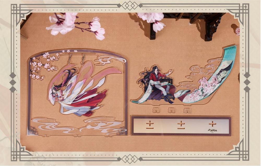 Heaven Officials Blessing Acrylic Hanging Signboard Desktop Ornament | Multi-Layer Acrylic, Cherry Blossom Design, Anime Collectible, Desk Display Stand,275 x 240mm Size