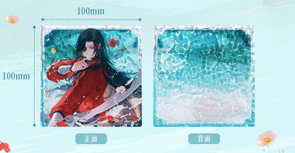 Heaven Officials Blessing Acrylic Coaster Water Glass Placemat, 100mm x 100mm, Anime Character Art, Clear Acrylic Material, Square Shape