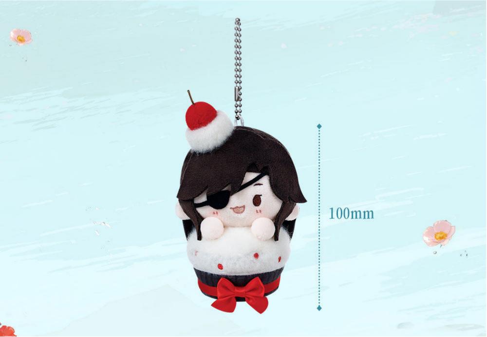 Heaven Officials Blessing Cupcake Plush Keychain Backpack Charm | 2 Styles Available, Anime Character Design, 100mm Size, Ball Chain Included, Collectible Figure