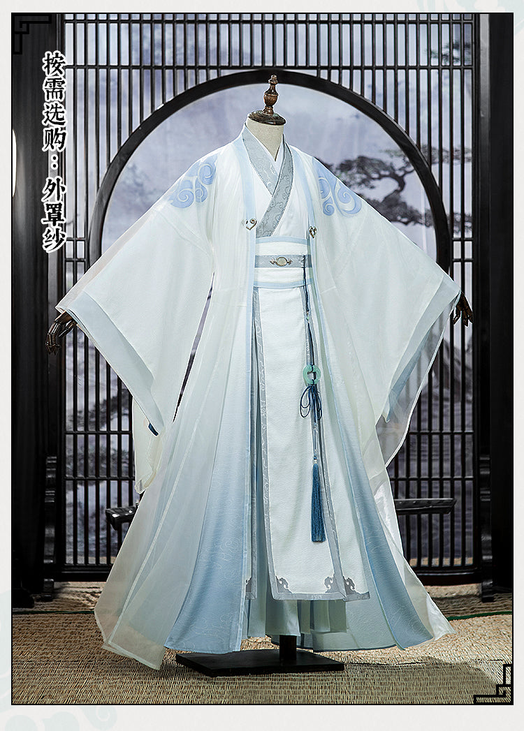 Mo Dao Zu Shi Cosplay Costumes,"Lan WangJi"  Full set