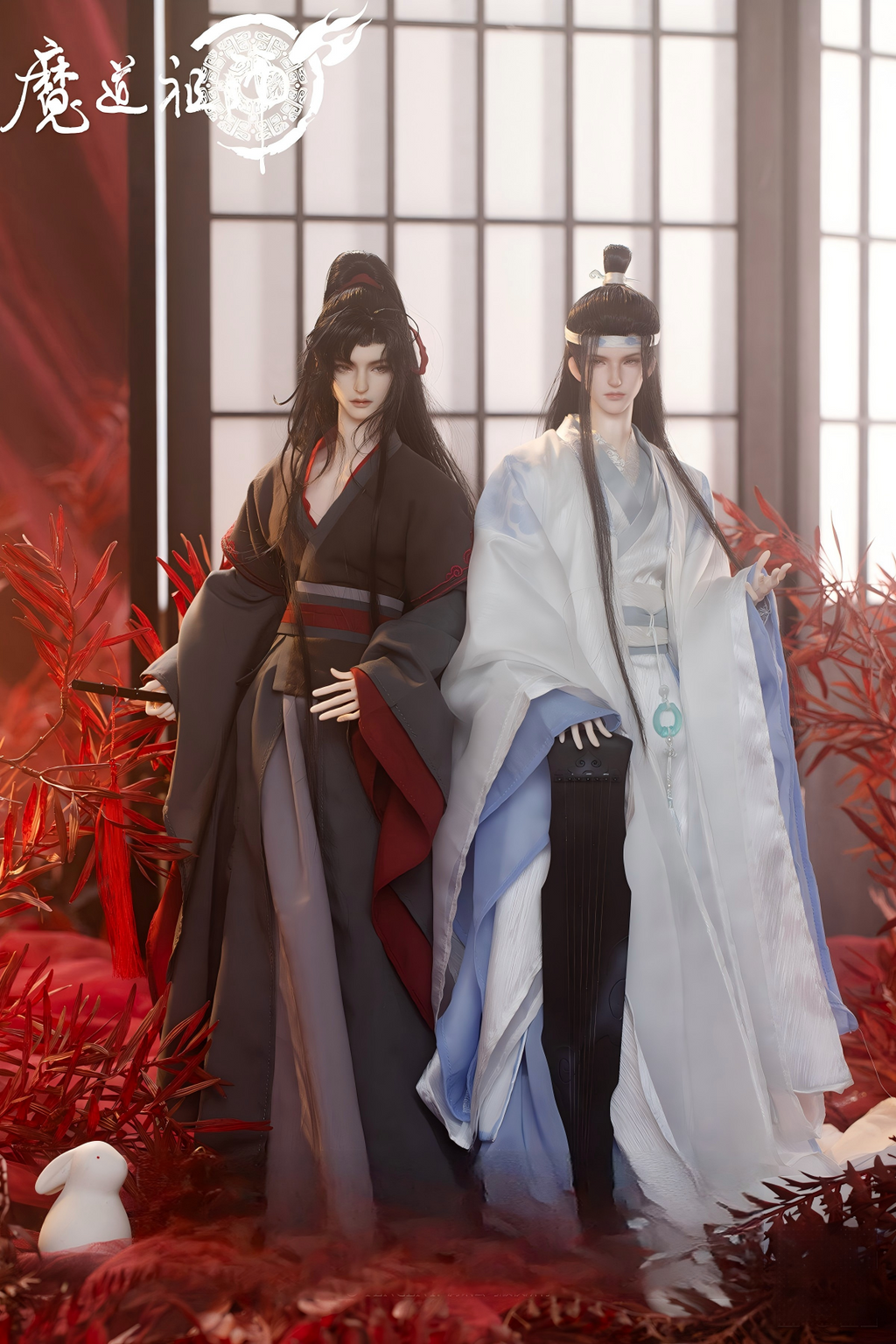 Mo Dao Zu Shi Wei Wuxian Special 4th Edition BJD Ball-Jointed Doll, 50cm, Complete Set with Outfit, Wig, and Accessories